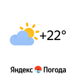 Погода в Железноводске
