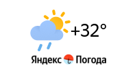 Бизнес виза в Китай для Россиян в 2018 году (Деловая виза), Визовый центр Китая (КНР) Бизнес виза в Китай для Россиян в 2018 году (Деловая виза), Визовый центр Китая (КНР)