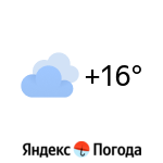 Яндекс.Погода в Барнауле