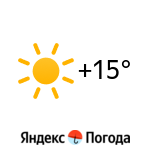 Погода для рыбалки в Ростове