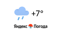 борисоглебск что за город. Смотреть фото борисоглебск что за город. Смотреть картинку борисоглебск что за город. Картинка про борисоглебск что за город. Фото борисоглебск что за город