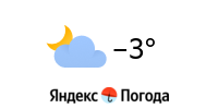 волоколамск что посмотреть за 1 день самостоятельно. Смотреть фото волоколамск что посмотреть за 1 день самостоятельно. Смотреть картинку волоколамск что посмотреть за 1 день самостоятельно. Картинка про волоколамск что посмотреть за 1 день самостоятельно. Фото волоколамск что посмотреть за 1 день самостоятельно