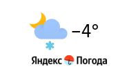 Мценск достопримечательности что посмотреть. Смотреть фото Мценск достопримечательности что посмотреть. Смотреть картинку Мценск достопримечательности что посмотреть. Картинка про Мценск достопримечательности что посмотреть. Фото Мценск достопримечательности что посмотреть