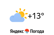 Погода в Комсомольске-на-Амуре