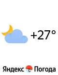 Yandex.Weather