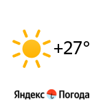Погода в Алматы