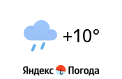 天氣  in Lesosibirsk