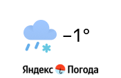 авто номер вологодская область. Смотреть фото авто номер вологодская область. Смотреть картинку авто номер вологодская область. Картинка про авто номер вологодская область. Фото авто номер вологодская область