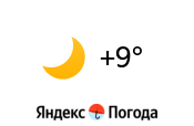 天氣  in Krasnoyarsk