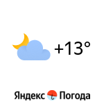 Погода в Новосибирске