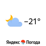 Распродажа лодок пвх в новосибирске